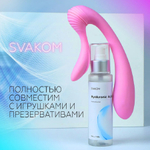 Увлажняющий гель Hyaluronic Acid Moisturizing Gel 100 мл