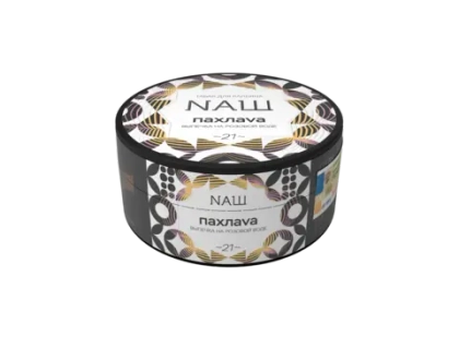 Пахлава 100 гр