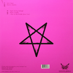 Perturbator / Night Driving Avenger (12" Vinyl EP)