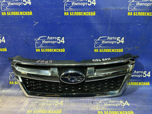 Решетка радиатора SUBARU LEGACY 2012-2014