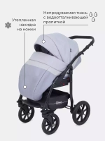 Коляска PATIO (Bart-Plast) 04 Grey