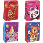 Пакет подарочный «До нашей эры» 18*24*8.5 см