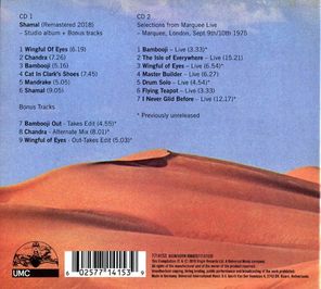 Gong / Shamal (Deluxe Edition)(2CD)