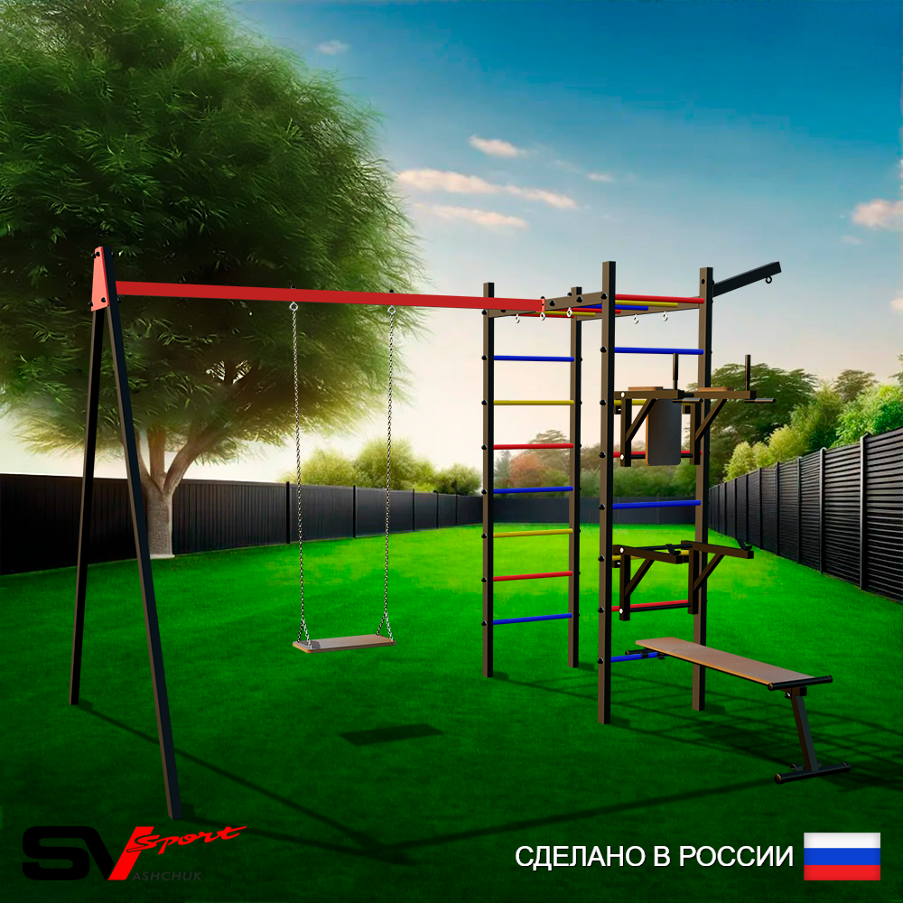 Уличный спортивно-игровой комплекс Sv Sport У3234В1 (Брусья/Стойка/Скамья/Деревянные/Подвесы на втулке/Кронш бокс)