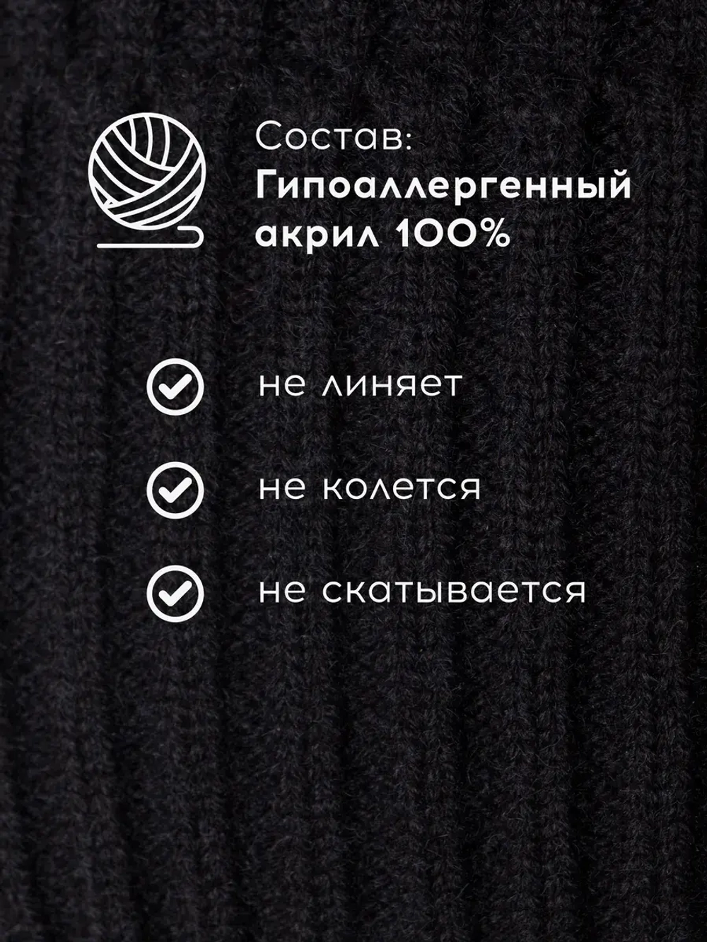 Шапка для девочек на осень