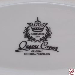 Менажница Queen's Crown Aristokrat Лист Бежевый 26 см