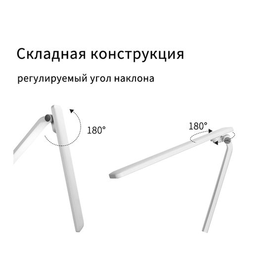 00518-0.7-01 BK светильник настольный