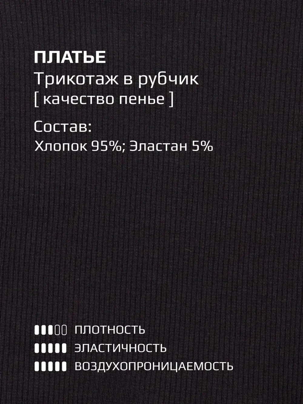 Платье для девочки летнее с вырезом