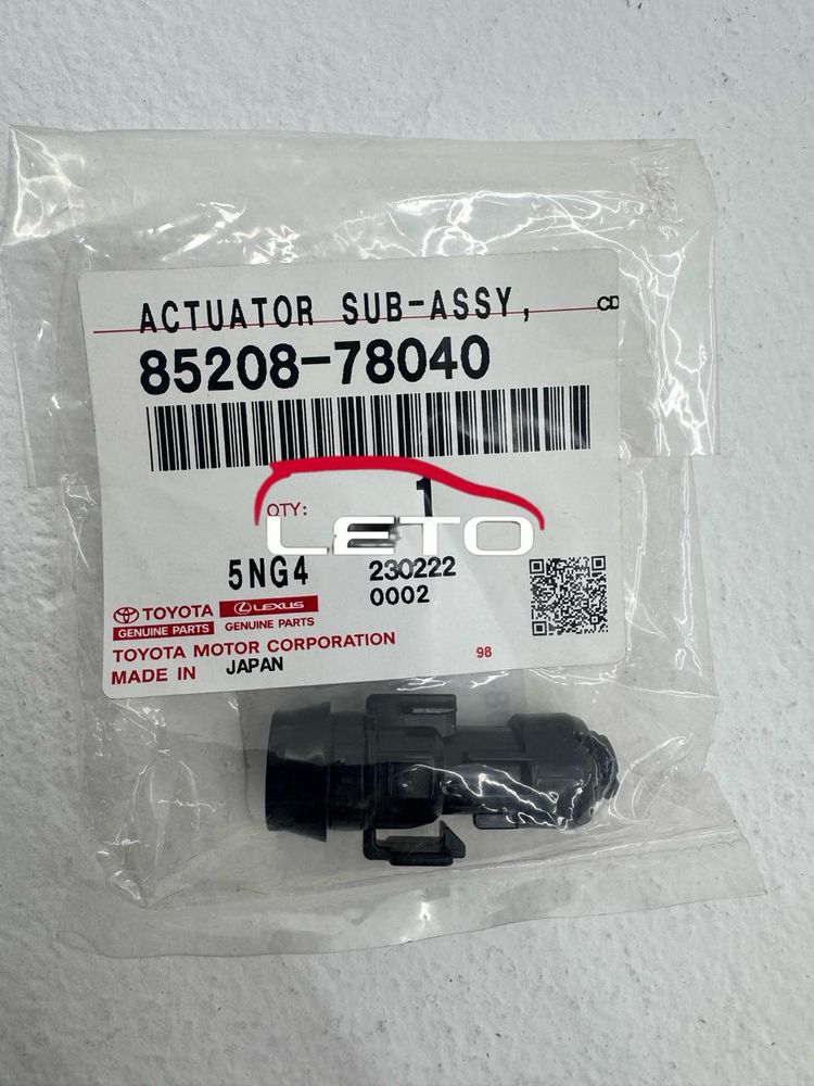 Моторчик омывателя фары левой 85208-78040 8520878040