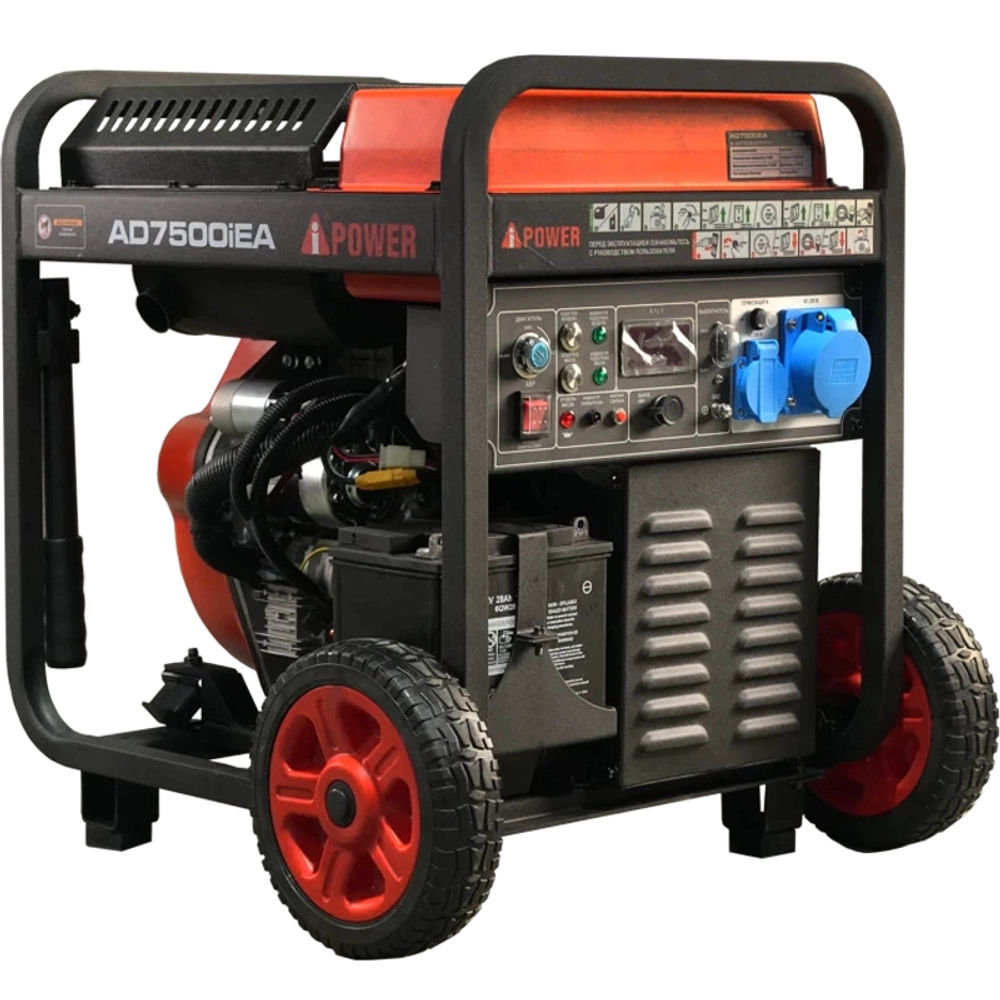 A-iPower AD7500iEA генератор дизельный инверторный 20428
