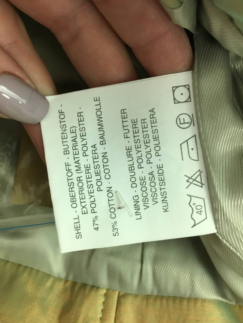 Куртка TIMAX 7/8 лет , новая