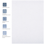 Холст на подрамнике Гамма "Студия", 25*30см, 100% хлопок, 280г/м2, мелкое зерно