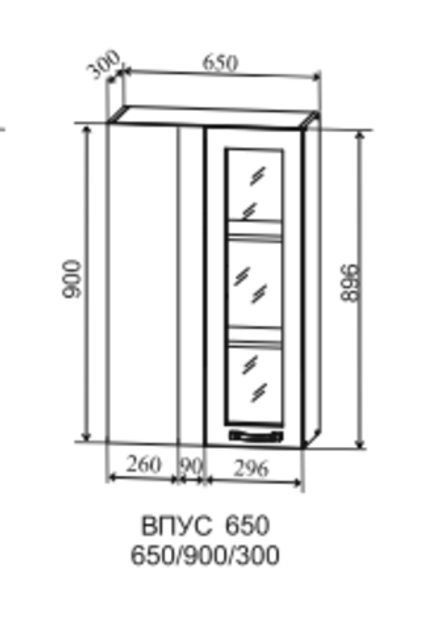 Кухня Модуль ВПУС 650 Капри Липа белый