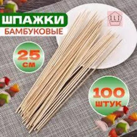 Подложки, подносы для тортов и пирожных