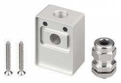 Заглушка для профиля с отверстием Arlight ARH-FLOOR 040161