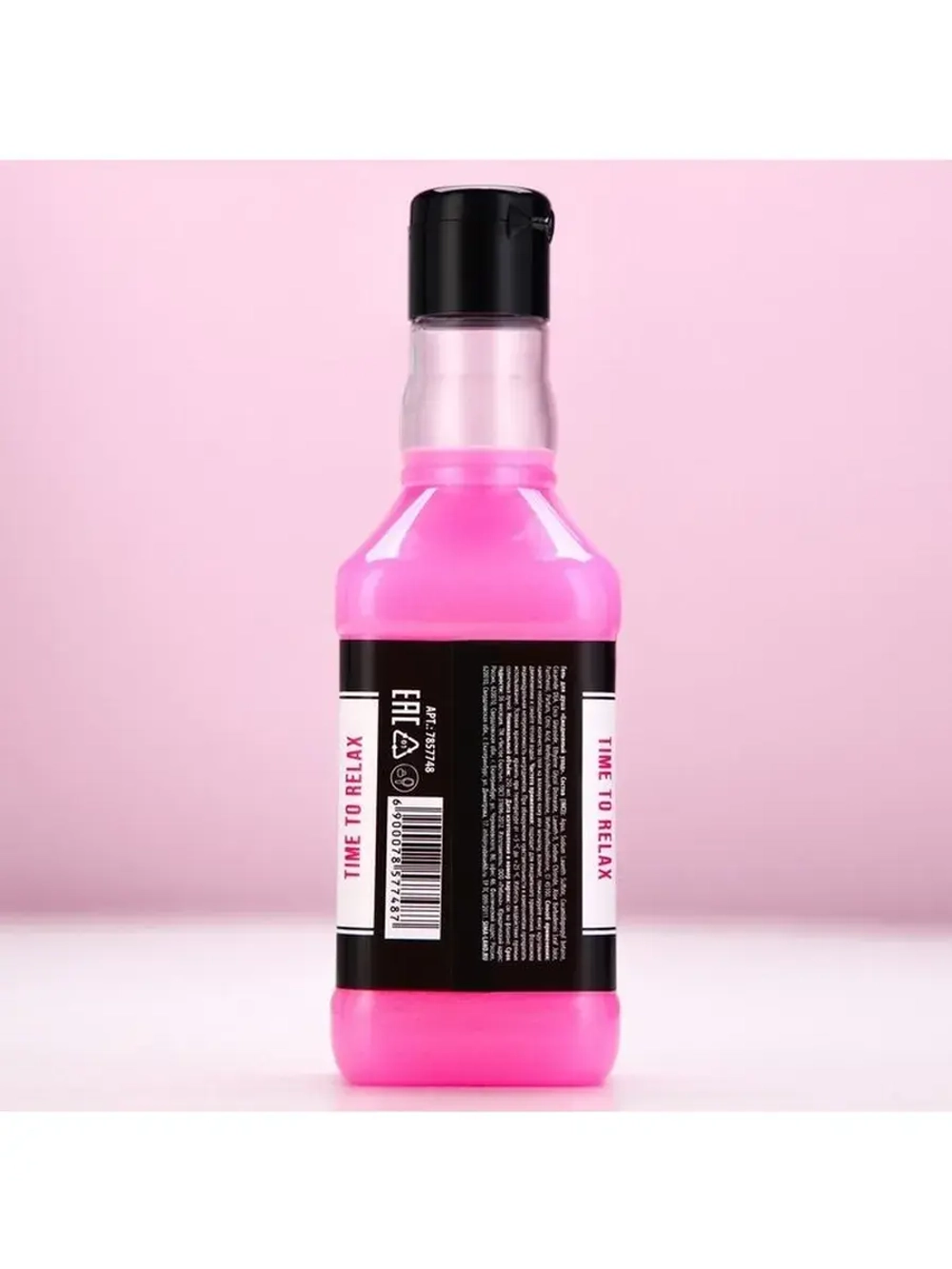 Гель для душа виски GRL BOSS, 250 мл, аромат сладкого вермут