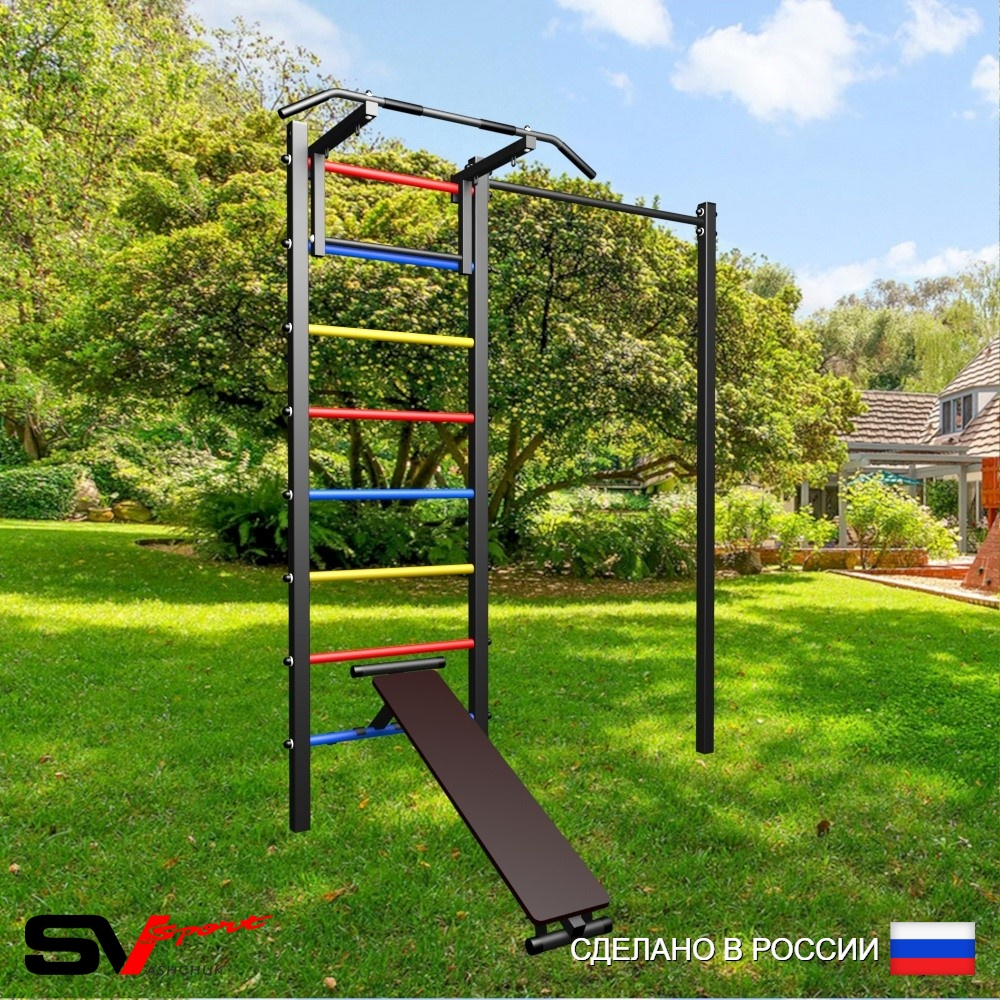 Уличная шведская стенка Sv Sport с комплектом турник прямой У433 (Турник/Скамья)