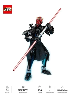 Конструктор Star Wars Звездные войны Дарт Мол 104 детали