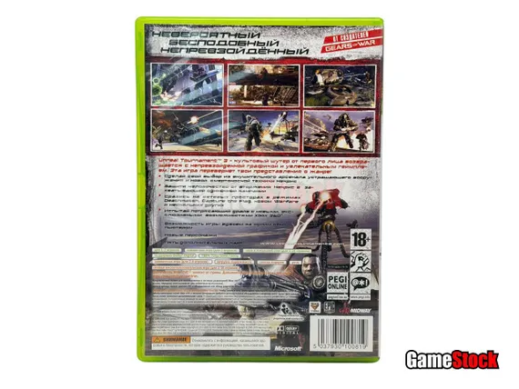 Xbox 360 Unreal Tournament III (Б/У, Английская версия)