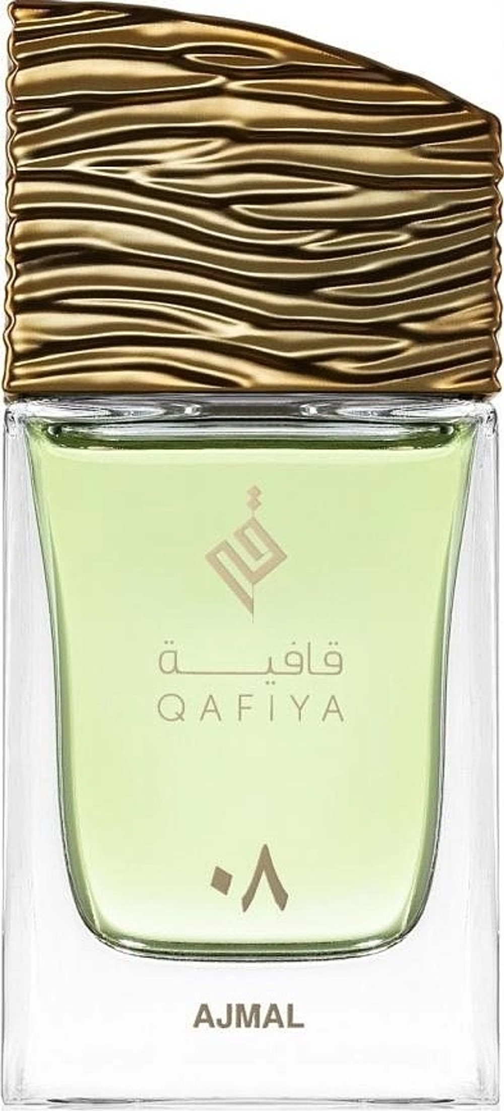 Ajmal Qafiya 10