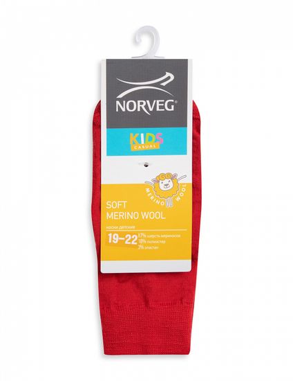 (9SMU) Термоноски детские Norveg Soft merino wool - мягкие носки с дополнительным утеплением в зоне стопы