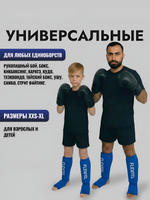 Щитки для защиты голени и стопы для единоборств, шингарды XXS-XL