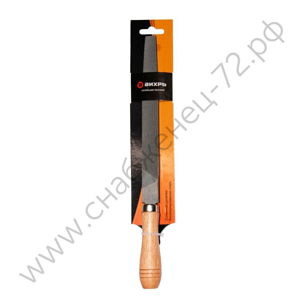 Напильник плоский ВИХРЬ