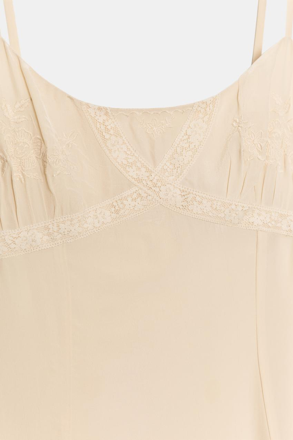 ZARA ПЛАТЬЕ-КОМБИНАЦИЯ С ВЫШИВКОЙ, ПЕРСИКОВЫЙ