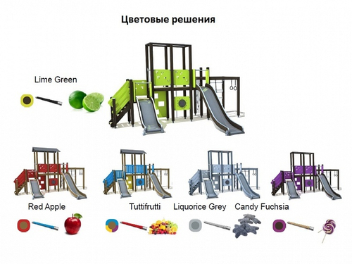 Детская песочница с домиком