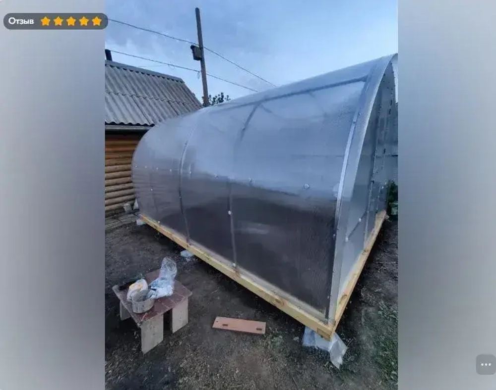 Монтажная Лента стальная оцинкованная 0,55х20мм, длина 25 метров (1 шт) не перфорированная для теплиц / для парника