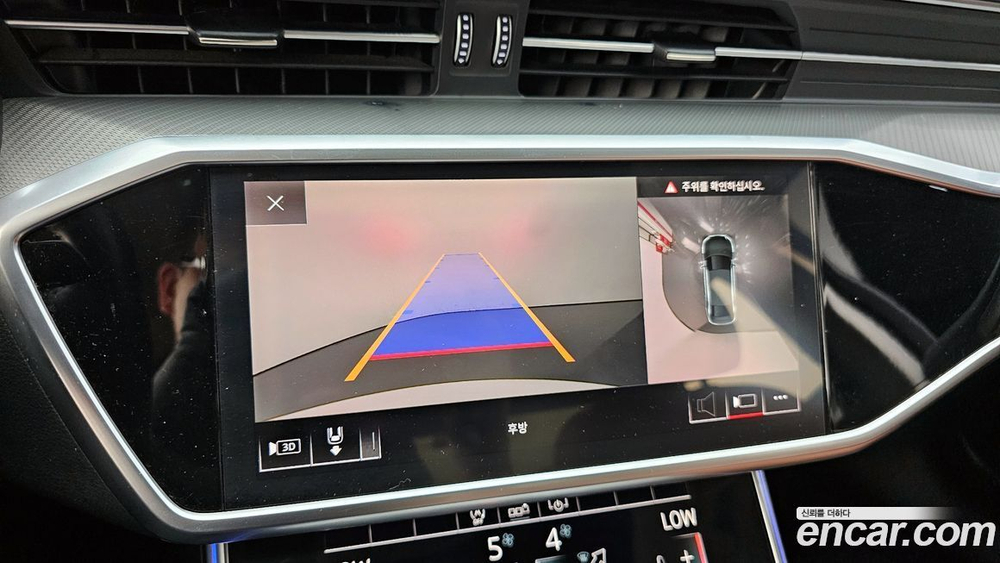 Audi A6 (C8) 40 TDI (01.2020)