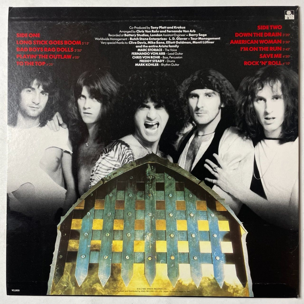 Винтажная виниловая пластинка LP Krokus One Vice At A Time (Japan 1982) (No Obi) Long Stick Goes Boom