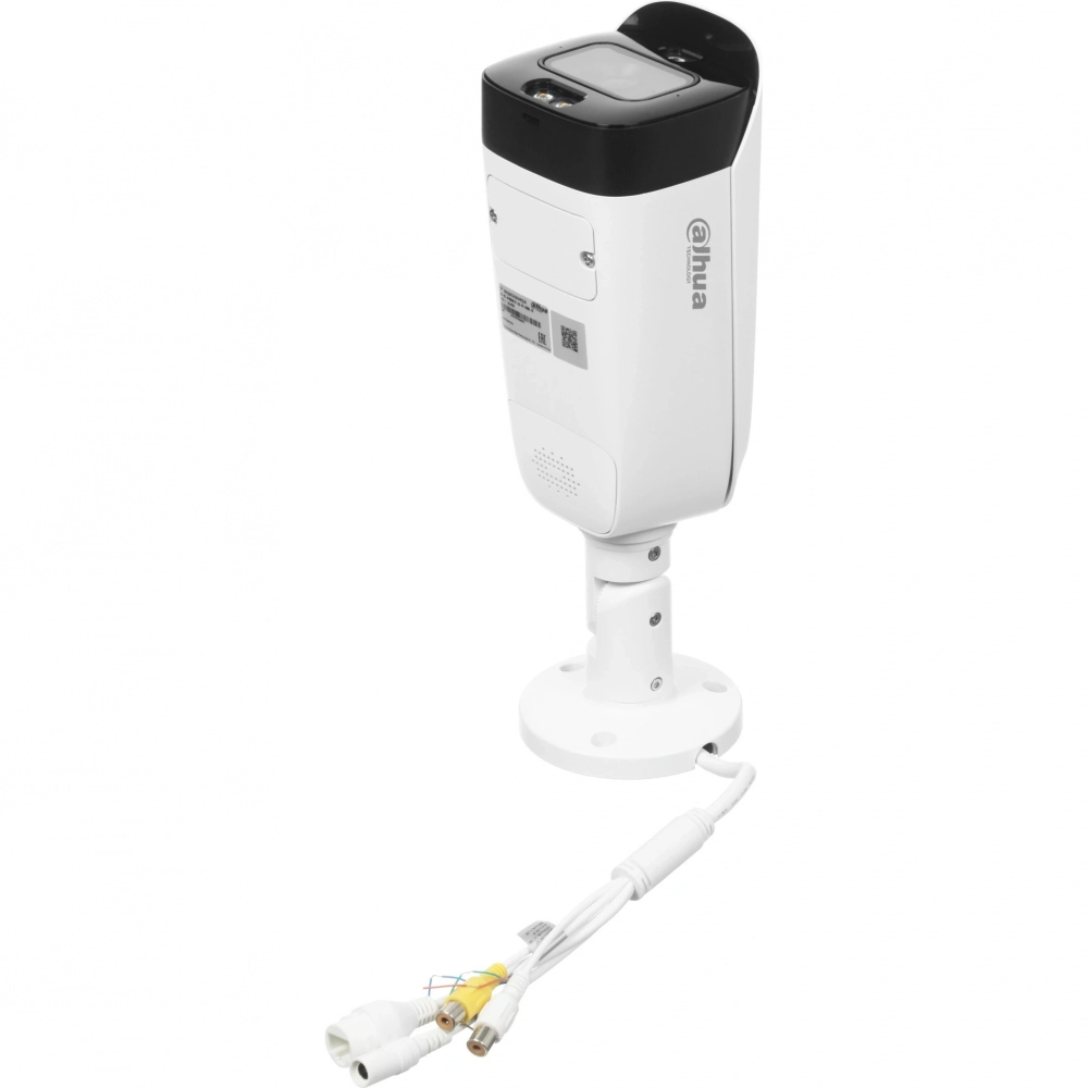 Камера видеонаблюдения Dahua DH-IPC-HFW3849T1P-AS-PV-0280B-S5
