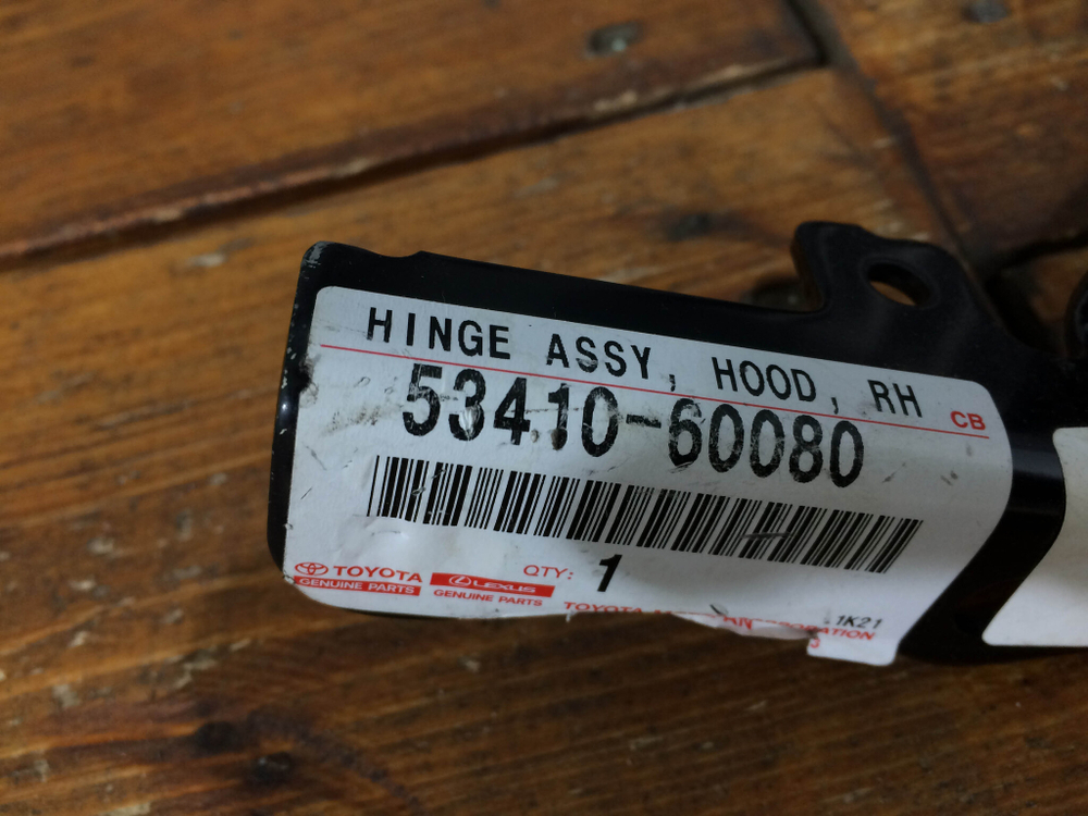 Петля капота правая Land Cruiser Prado 150 Новая Оригинал 5341060080