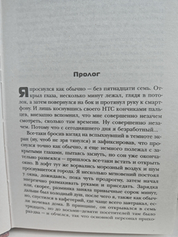 Генерал-адмирал