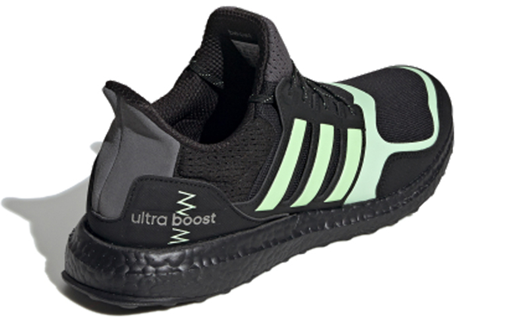 Кроссовки Adidas Ultraboost Sl