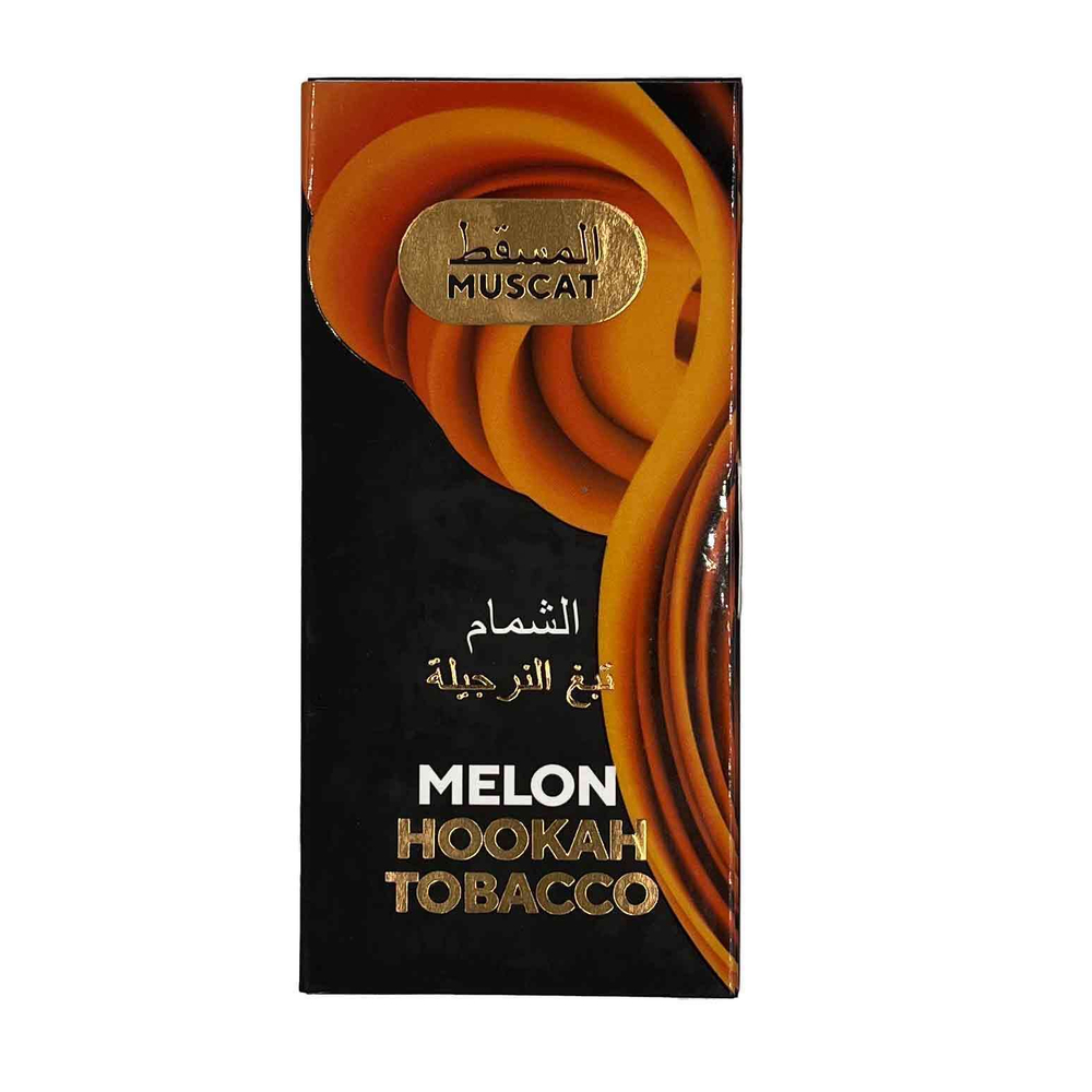 Debaj Molasses - Mix Package (2kg)