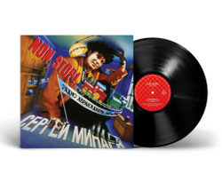 LP: Сергей Минаев — «Радио Абракадабра» (1987/2018) [Black Vinyl]