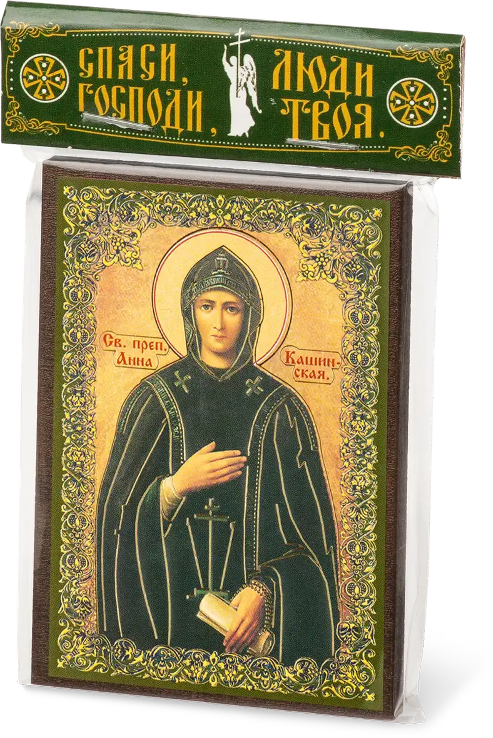 Икона "Анна Кашинская" 6х9 на МДФ-6