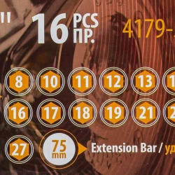 Головки ударные, набор 16пр., 1/2''(8, 10-19, 21, 22, 24, 27мм, 6гр.) FORSTIME FT-4179-5MPB