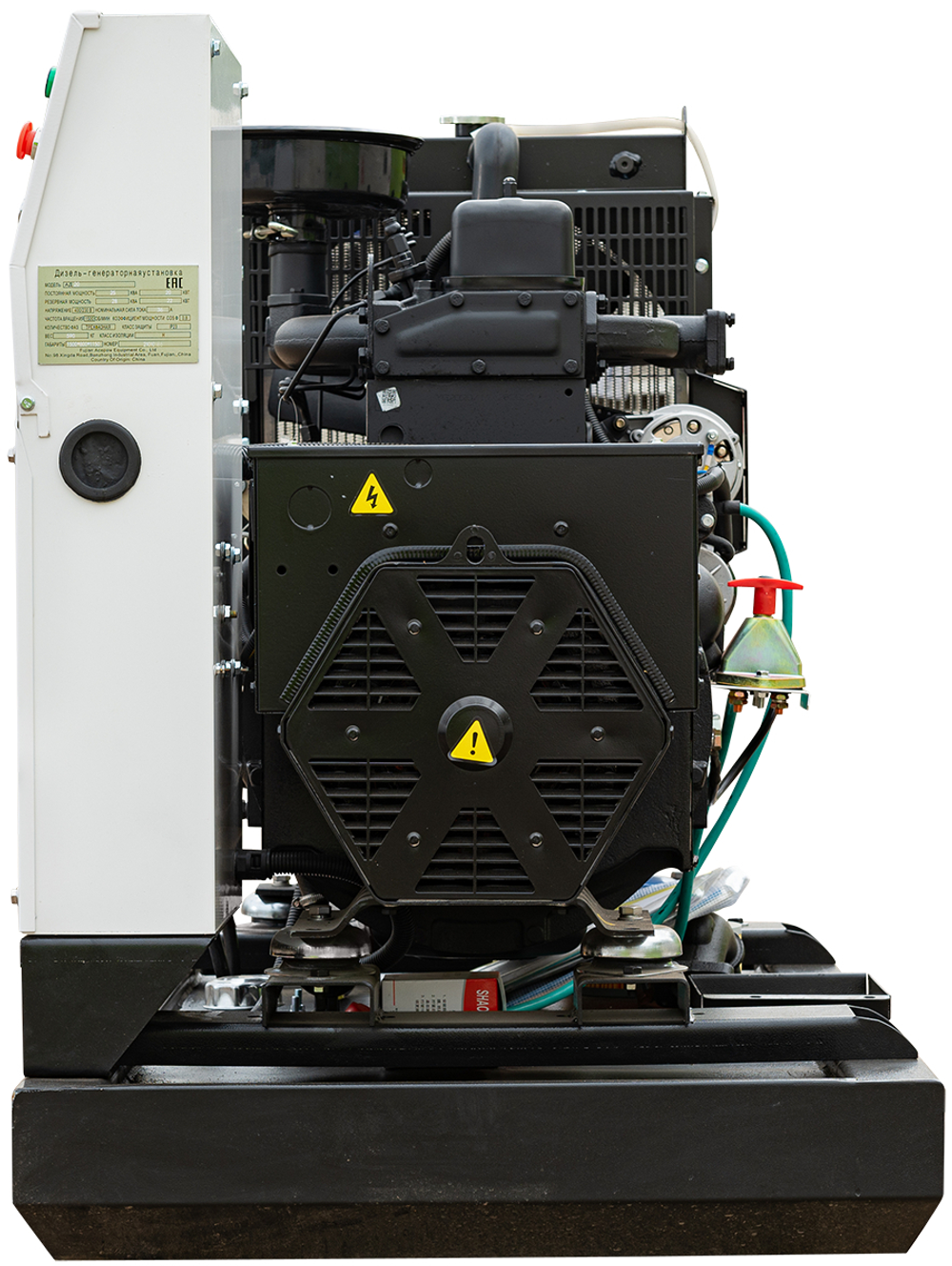 Дизельный генератор EcoPower АД16-T400ECO R в контейнере
