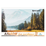 Альбом для рисования А4 20 л. скоба обложка картон BRAUBERG 200х283 мм "Природа" (2 вида) (25 штук в упаковке)