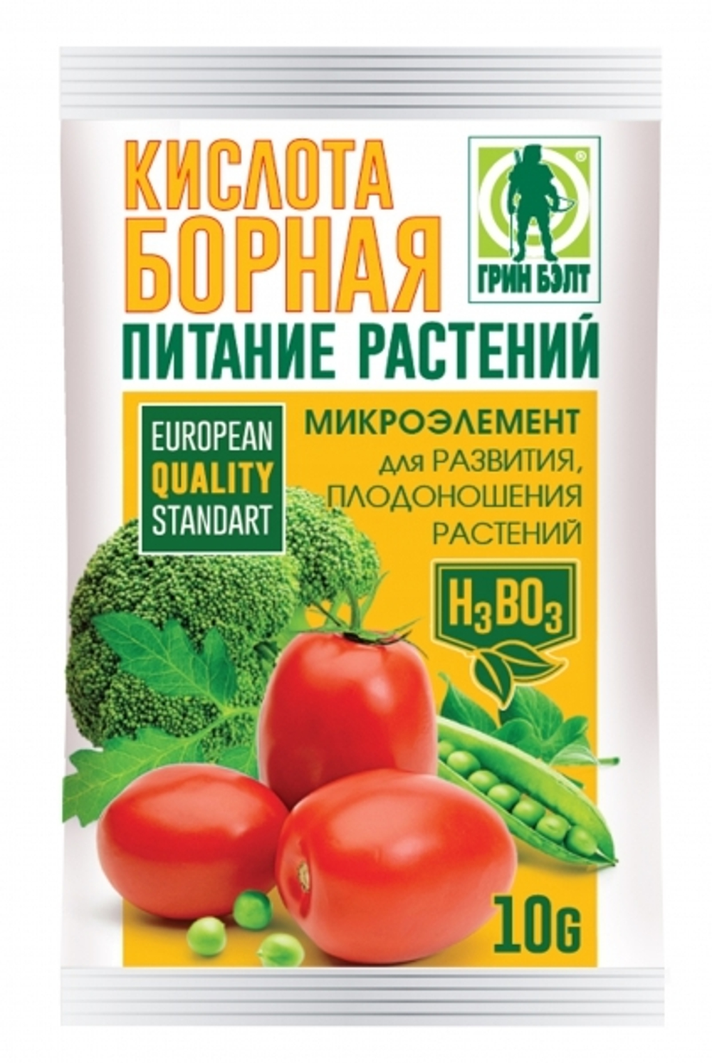 Борная кислота 10 гр питание растений "Грин Бэлт"