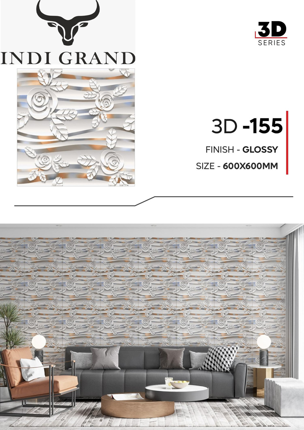 Керамогранит 3D 60х60 glossy - 155