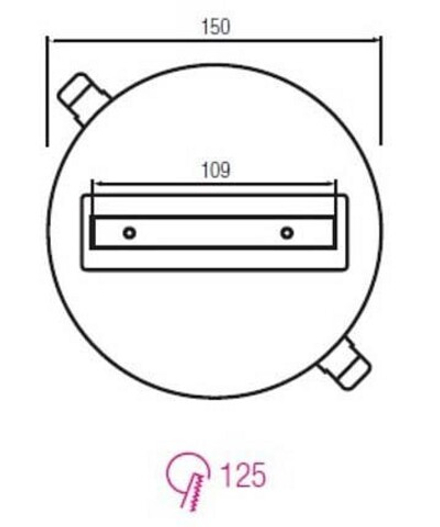 Крепление для трека Horoz Electric Recessed Monopoint Track HRZ00000890