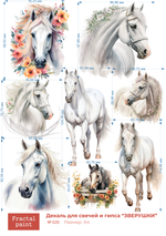 Трансфер переводной - декаль для свечей и гипса зверушки 020