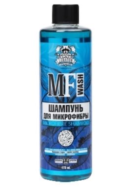 LERATON MF WASH - Шампунь для микрофибр 473мл.