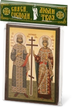 Икона "Константин и Елена Равноапостольные" 6х9 на МДФ-6