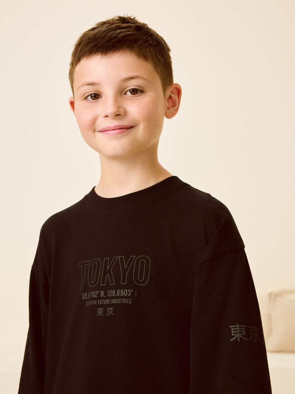 Пижама для мальчика Next B96-776, 3 шт., Бежевый, Черный