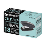 Степлер №24/6 26/6 МИНИ BRAUBERG "Black Jack" до 18 листов антистеплер черный (6 штук в упаковке)